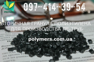 ПЕ2Б (4)