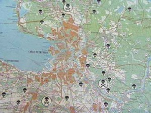 svalka