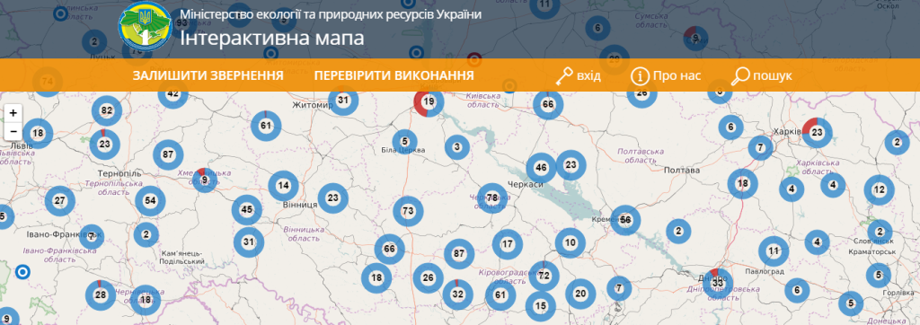 Безымянный