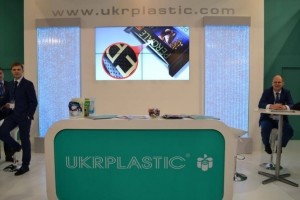 ukrplastic