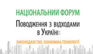 Безымянный