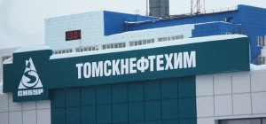 томскнефтехим