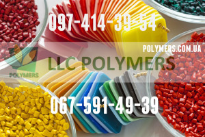 Colorful-Plastic-1024x683